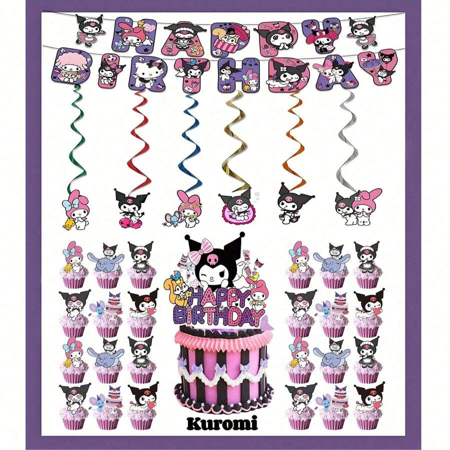 KUROMI 新款卡通橫幅與旗幟派對裝飾套裝,生日派對背景牆飾 - 彩色 - 查看 1