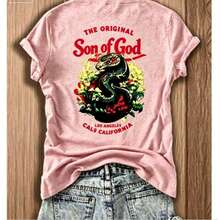 Women's Pink Cotton Short Sleeve Round Neck T-Shirt With 'Son Of God' Front & Back Graphic Print, Casual Regular Fit Top For Summer - 粉色 - 查看 3