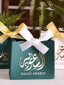 Saudi Arabia Festival Gift Box White Green Gold Arabic Calligraphy Gift Box Ribbon Decoration Celebration Packaging Box Saudi Arabia Souvenir Sharing Box Party Event Premium Gift Box National Day Ceremony Exquisite Handheld Gift Box - View 9