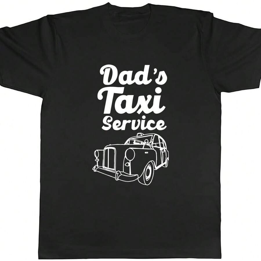Dad's Taxi Service Mens Uni T-Shirt Tee - 黑色 - 查看 1