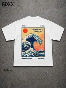 Plus-Size Great Wave Hokkaido Surf Design Graphic T-Shirt, 100% Cotton Soft, Casual Streetwear Tee,Harajuku Ukiyo-E Tee,Summer Gift For Men - 白色 - 查看 4