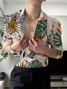 Standard Size Men's Long Sleeve Printed Shirt With Tropical Plant Pattern Collage, Fashion Casual Button- Collar Shirt, Men's Long Sleeve Shirt, Digital Print Versatile Regular Fit Dress Shirt, Comfortable Work Clothes For Men - 彩色 - 查看 4