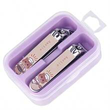 Cute Animal Nail Clipper Creative Home Use Sharp Nail Clipper Set Durable Portable Boxed Authentic Portable Cartoon - Multicolor - View 18