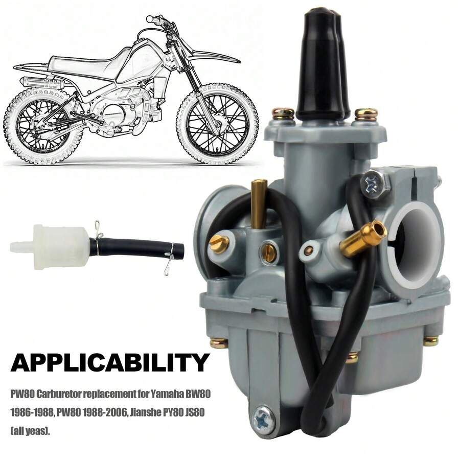 摩托車化油器 PW80 Y-Zinger 80 BW80 CY80 V80 MATE80 BELL80 越野摩托車燃油系統引擎零件