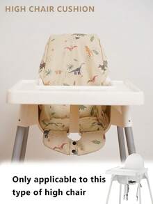 1pc Baby High Chair Cushion Pad Suitable For ANTILOP High Chair, Cartoon Pattern Easy To Clean, Infant Feeding Chair Accessory - Multicolor - View 1