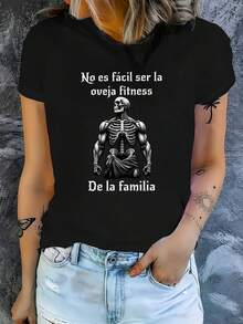 Camiseta estampada para mujer, ligera, transpirable, cómoda y versátil. 100% algodón, fresca y aireada, lavable a máquina. Ropa de verano con estilo urbano y moderno. - Negro - Ver 1