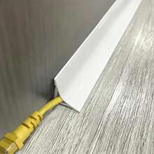 1pc 2m PVC Self-Adhesive Floor Trim And Edging - Multifunctional Inner Edge Protector With Hidden Cable Channel - A - View 4