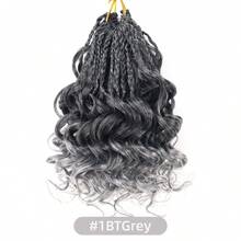 8-12inch Short Curly Crochet Hair For Women, Pre Twisted Pre Looped Synthetic Braiding Hair Extensions - Multicolor - View 9
