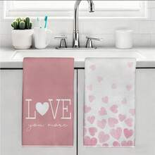 MEMNUN 2入組粉色水彩漸層愛心「Love You More」標語印花廚房抹布 40*60cm/45*70cm 超細纖維現代柔軟洗碗布 手巾 家居裝飾 廚房裝飾 烹飪烘焙手巾 廚房配件 可機洗 清潔用品 適用於餐廳廚房、居家裝飾與禮品 全季節 - 彩色 - 查看 10