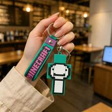 MINISO Minecraft Pixel Adventure Keychain, Colorful Game-Themed Pendant With Matte Finish, Multifunction Backpack Charm, Fashion-Forward Handbag Accessory, Travel-Ready Retro Cube Decoration - Style 1 - View 1