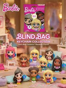 Mattel 官方授權芭比神秘公仔包掛飾 Barbiecore 背包吊飾 - 多色 *6 - 查看 1