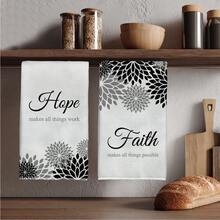 MEMNUN 2件裝黑灰色幾何花卉大麗花剪影 Hope & Faith 文字印花圖案廚房毛巾 40*60cm 超細纖維柔軟吸水抹布 手巾 家居裝飾 廚房裝飾 聖誕裝飾 烹飪烘焙茶巾 廚房配件 可機洗 清潔用品 適合餐廳廚房日常裝飾與禮物 全季節適用 - 彩色 - 查看 1