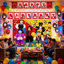 Roblox 12pcs Party Decorations Background Decor, 1Set/15pcs Banner Balloons For Birthday And Graduation Party. Suitable For Thanksgiving, Halloween And Christmas Events. Ideal For Celebrations, Gatherings And Unique Occasions - ROBLO Balloon Banner Background - View 6