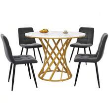 Dining Set (5 Pieces), Including A Table And Four Chairs, A Modern Kitchen Set, A Round Table 80 Cm In Diameter With Gold Metal Legs, A White MDF Top And Dark Grey Velvet Dining Chairs. - 彩色 - 查看 1