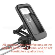 360° Bicycle Motorcycle Phone Holder Bag, Waterproof Dustproof Durable ABS Handlebar Mount Bracket, Suitable For Bicycle & Motorcycle Accessories - Multicolor - View 7