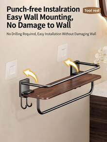 1pc No-Drill Bathroom Shelf, Wall-Mounted Wood Grain Bathroom Storage Rack With Hooks And Towel Bar, Toiletry Organizer - Multicolor - View 9