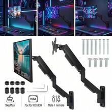 Gasfeder-Monitorwandhalterung, geeignet für Monitore von 17 bis 32 Zoll, voll verstellbarer Arm, Tragfähigkeit 9 kg, mit Dreh-, Neige- und Schwenkfunktion, geeignet für PC-Monitore und kleine Fernsehbildschirme, geeignet für Heimbüros. - Übersicht 1
