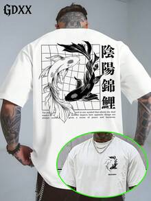 Plus-Size Yin Yang Koi Fish T Shirt, Double Sided Kanji Graphic,100% Cotton Soft, Japanese Streetwear Casual Summer Tee,Gift For Men - 白色 - 查看 1