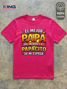 IMPALA T-Shirt Made Of 100% High-Quality Cotton, This T-Shirt Guarantees Exceptional Softness To The Touch, Round Neck With "Dad Special Edition Hero Emblem" Print And Short Sleeves - 玫紅色 - 查看 2