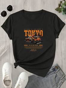 Halloween Graphic T-Shirt - Black - View 1