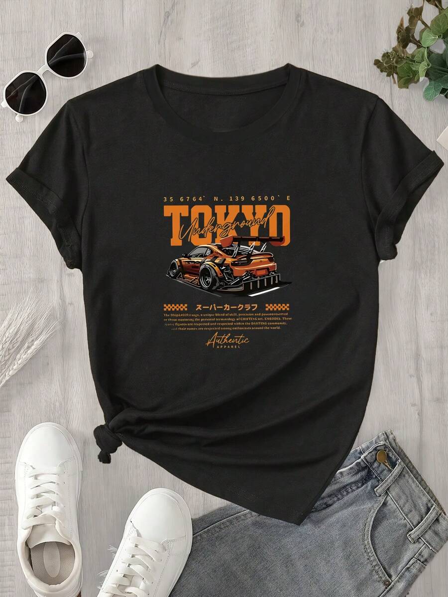 Halloween Graphic T-Shirt - Black - View 1