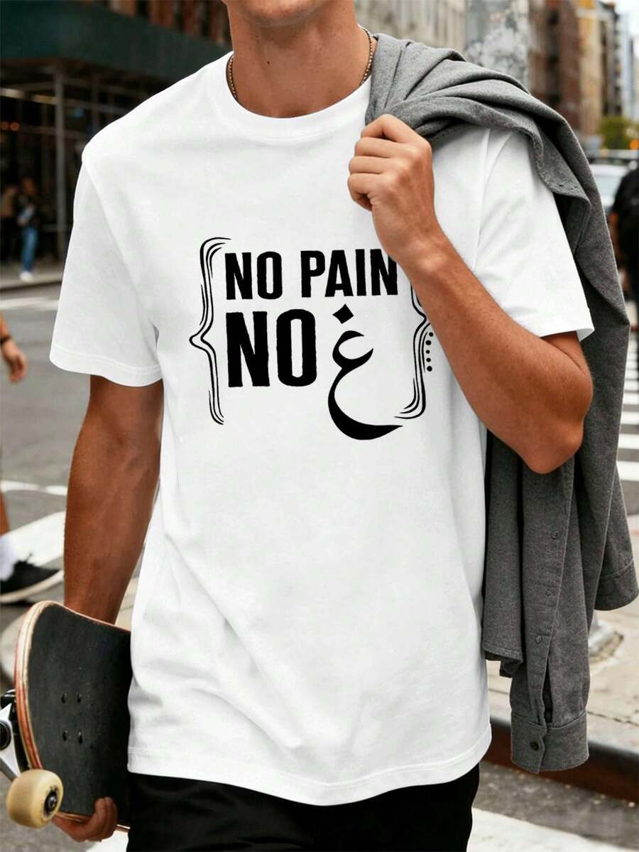 T-shirts homme Plus Size - Blanc - Voir 1