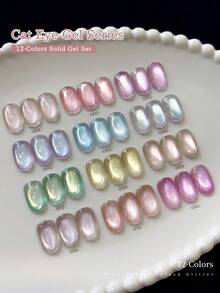 XEIJAYI 12色青檸夏季貓眼圖案高飽和度半透明美甲凝膠指甲油，適用於美甲沙龍特殊用途 - 彩色 - 查看 5