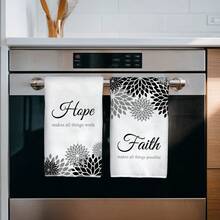 MEMNUN 2件裝黑灰色幾何花卉大麗花剪影 Hope & Faith 文字印花圖案廚房毛巾 40*60cm 超細纖維柔軟吸水抹布 手巾 家居裝飾 廚房裝飾 聖誕裝飾 烹飪烘焙茶巾 廚房配件 可機洗 清潔用品 適合餐廳廚房日常裝飾與禮物 全季節適用 - 彩色 - 查看 5