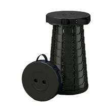 Extendable Folding Outdoor Stool, Folding Travel Stool, Portable Shoe Changing Stool, Handheld Camping Stool, Rainbow Extendable Stool - Black - View 8