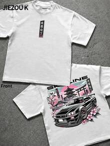 Herren-T-Shirt, GTR-Rennwagen-Motiv, Stadt-Skyline-Autoblaupause, 100 % Baumwolle, - Weiß 2 - Übersicht 5