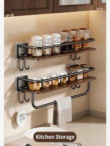 1pc No-Drill Bathroom Shelf, Wall-Mounted Wood Grain Bathroom Storage Rack With Hooks And Towel Bar, Toiletry Organizer - Multicolor - View 6
