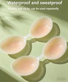 Silicone Breast Implants With Adjustable Closure, Invisible Lifting, Reusable, Made Of Elastic Material, Available In Sizes 33-65cm, Including Medium And Large Sizes, Suitable For All Body Types And Everyday Wear. - B-卡其色 - 查看 3