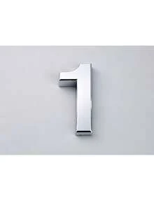 1pc 0-9 Self-Adhesive Durable Door Number Plate, Business Style Silver High-Gloss 3D Detailed Signage Suitable For Hotels, Mailboxes - House Number - View 6