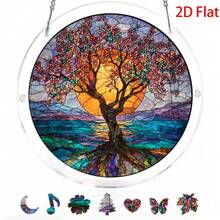 1件 日落海洋櫻花樹 7.28英吋圓形壓克力陽光捕捉器拼圖,居家與門廊裝飾,適合拼圖愛好者、朋友、女性與父母的完美禮物,營造咖啡吧氛圍,增添優雅2D風格 - 海邊日落櫻花樹 - 查看 13