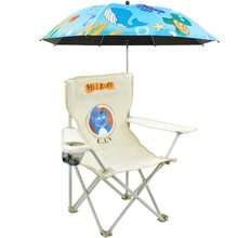 Silla plegable de playa para niños silla de camping para niños con paraguas al aire última intervensión ligera y resistente para playa camping picnic - Azul - Ver 8