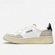 AU - Classic Grey And White Lace-Up Shoes Adorned With A Colorful Patchwork Design. Comfortable Skate Shoes, Designed For Couples, With A Contrasting Design In Bold Colors. - 灰白黑尾 - 查看 5