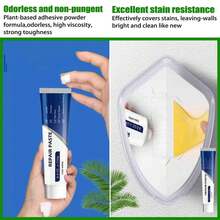 Wall Repair Paste Tool, Quick-Drying Wall Mending Agent For Cracks & Holes, Home Decor Repair Supply For Bathroom Decor & Home Renovation, Easy Application For Daily Home Fix - 1 Set/250g - View 4