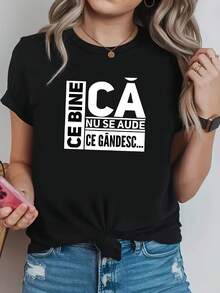 Camiseta de mujer, Rumanía BINE C? NO SE ACEPTAN DEVOLUCIONES. Camiseta estampada de manga corta y cuello redondo en negro - Lavable a máquina, estilo casual, ajuste cómodo, diseño moderno, versátil para el uso diario, tela suave, estilo a la moda. - Negro - Ver 1