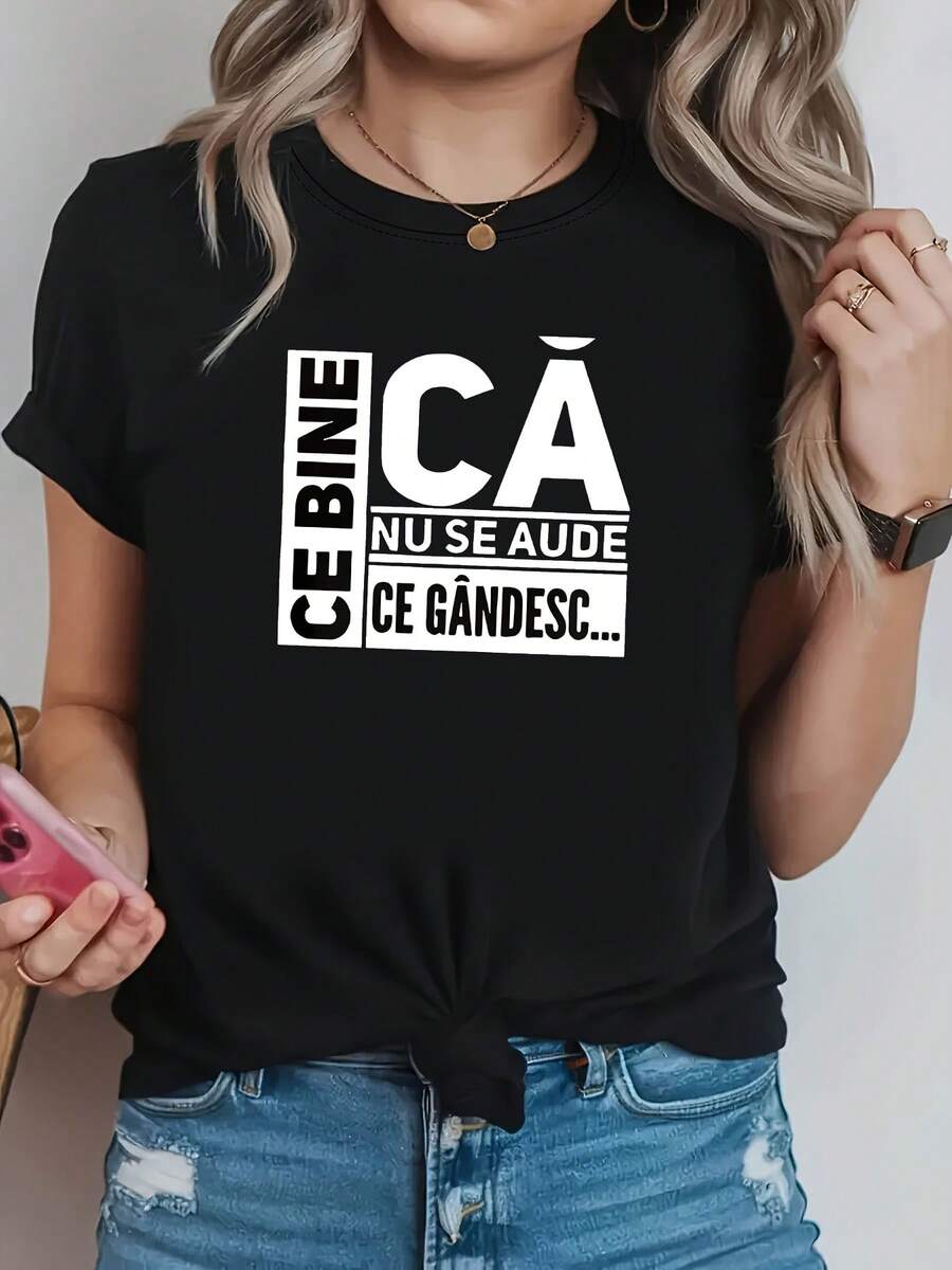 Camiseta de mujer, Rumanía BINE C? NO SE ACEPTAN DEVOLUCIONES. Camiseta estampada de manga corta y cuello redondo en negro - Lavable a máquina, estilo casual, ajuste cómodo, diseño moderno, versátil para el uso diario, tela suave, estilo a la moda. - Negro - Ver 1