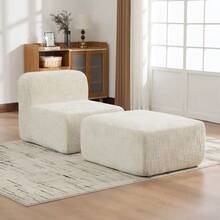 Modular Compression Sofa Made Of Chenille Fabric, Filled With 30D High-Resilience Foam. Easy To Move And With A Non-Slip Base, Ideal For Living Rooms And Other Spaces. Beige - 米色 - 查看 1