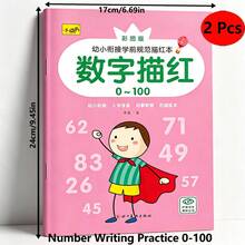 0-100數字描紅練習本 | 學習書寫0到100數字 | 為幼兒設計的漸進式手寫練習 | 培養早期數學與寫作能力 | 適合居家與在家學習 - Number Tracing Workbook - 查看 13