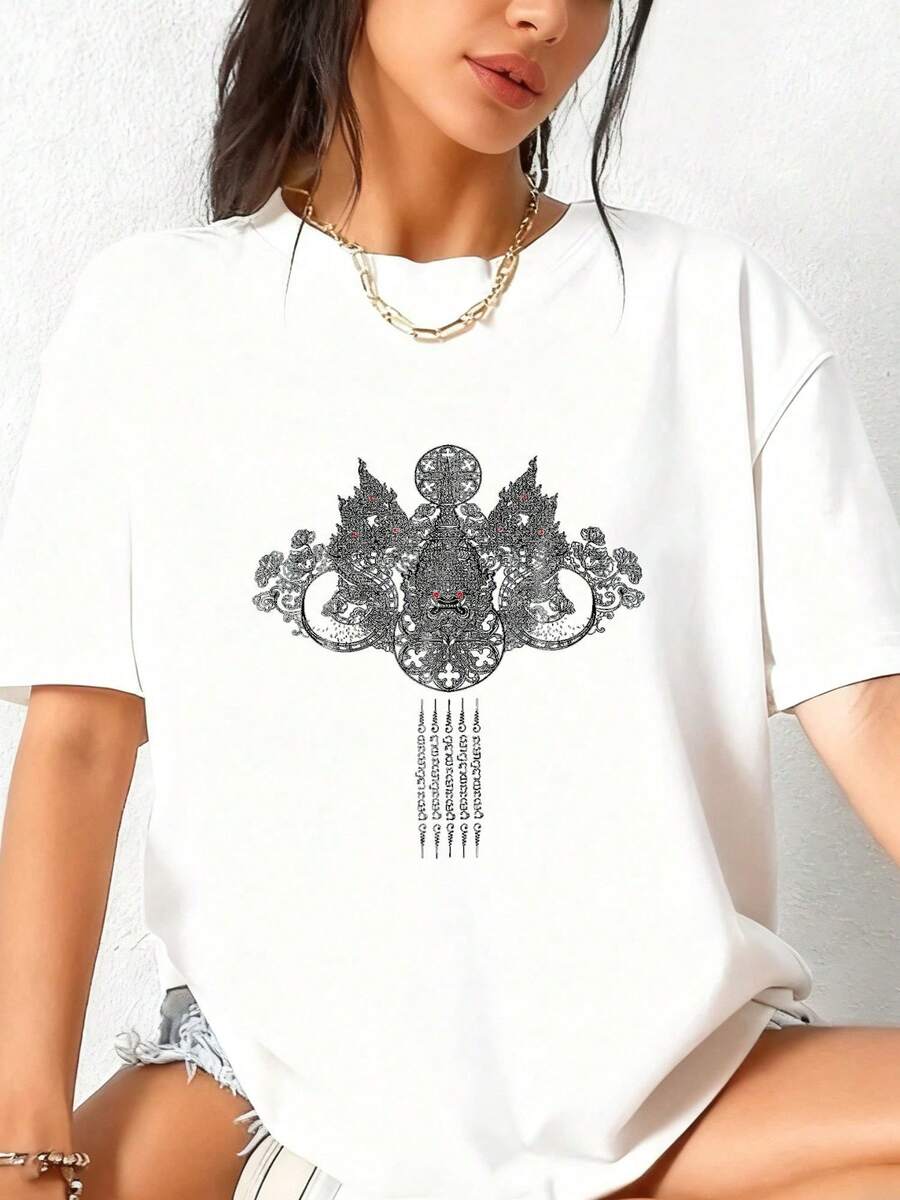 Camiseta retro con estampado de conchas marinas para amantes del océano, corte holgado. - Blanco 4 - Ver 1