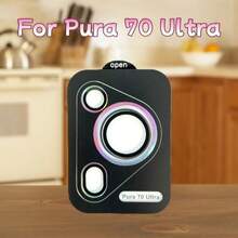 Lens Protector Film, Compatible With Huawei PUra 70/70 Pro/70 Pro+/70 Ultra/80/80 Pro/80 Pro+ Anti-Glare Night Vision Ultra-Thin Eagle Eye Alloy Camera Ring Lens Protector Film, Durable And Easy To Install, Suitable For Outdoor Photography, Outdoor Photography Equipment | Fashion Camera Design | Tempered Glass Protective Case, Camera Lens Protective Case, Fashion Phone Case, Fashion Camera Accessories, Scratch-Resistant Protective Cover - Multicolor - View 16