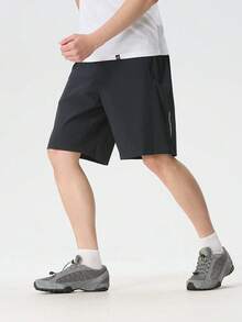 Columbia 男士運動短褲 Alta Peak™ II Short 2026年夏季新款男款戶外健身運動休閒工裝短褲 AJ3257010 - AJ3257010 - 查看 1