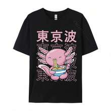 1 Piece PODS Women's High Crew Neck Cotton T-Shirt With N Print, Men's Short Sleeve T-Shirt, 180g, 100% Cotton - 黑色 10 - 查看 1