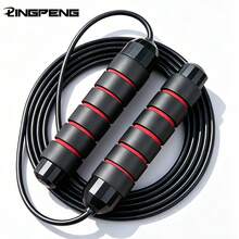 LINGPENG Jump Rope With Bearings, Fast Jump Rope Cable Suitable For Aerobic Exercise, Speed Training, Extreme Jumping And Endurance Training - Multicolor - View 2