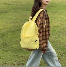 Other Outdoor Backpack - Yellow - View 1