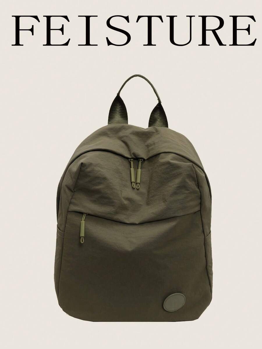 1pc Lightweight & Spacious Travel Backpack, Solid Color Washed Nylon Material, Minimalist Design For College Students - Green - View 1