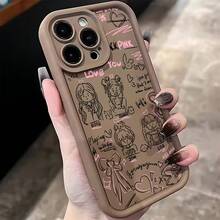 Fashion Phone Cases - Mixed Colors - View 3