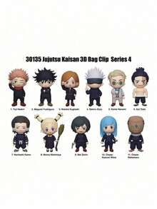 Crunchyroll 1pc Official Authorized 3D Anime Character Series Blind Box Keychain, Random 1pc, Could Be Yuji Itadori, Megumi Fushiguro Or Other Characters, Suitable As Anniversary Or Birthday Gift For Mom, Friends - MN-30135 - View 8
